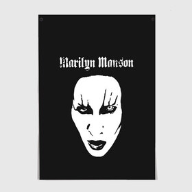 Постер с принтом Marilyn Manson в Белгороде, 100% бумага
 | бумага, плотность 150 мг. Матовая, но за счет высокого коэффициента гладкости имеет небольшой блеск и дает на свету блики, но в отличии от глянцевой бумаги не покрыта лаком | goth | gothic | manson | marilyn | metal | mm | music | rock | гот | готы | метал | мэнсон | мэрилин | рок