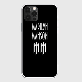 Чехол для iPhone 12 Pro Max с принтом Marilyn Manson в Белгороде, Силикон |  | manson | marilyn | marilyn manson | мэнсон | мэрилин | мэрилин мэнсон