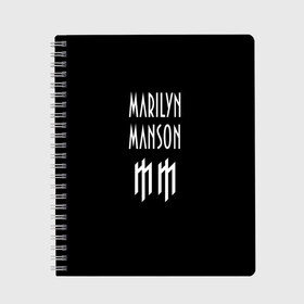 Тетрадь с принтом Marilyn Manson в Белгороде, 100% бумага | 48 листов, плотность листов — 60 г/м2, плотность картонной обложки — 250 г/м2. Листы скреплены сбоку удобной пружинной спиралью. Уголки страниц и обложки скругленные. Цвет линий — светло-серый
 | Тематика изображения на принте: manson | marilyn | marilyn manson | мэнсон | мэрилин | мэрилин мэнсон