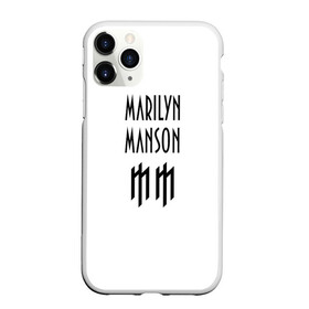 Чехол для iPhone 11 Pro Max матовый с принтом Marilyn Manson в Белгороде, Силикон |  | Тематика изображения на принте: manson | marilyn | marilyn manson | мэнсон | мэрилин | мэрилин мэнсон