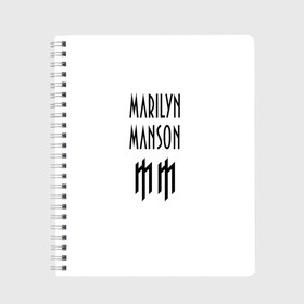 Тетрадь с принтом Marilyn Manson в Белгороде, 100% бумага | 48 листов, плотность листов — 60 г/м2, плотность картонной обложки — 250 г/м2. Листы скреплены сбоку удобной пружинной спиралью. Уголки страниц и обложки скругленные. Цвет линий — светло-серый
 | manson | marilyn | marilyn manson | мэнсон | мэрилин | мэрилин мэнсон