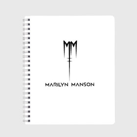 Тетрадь с принтом Marilyn Manson в Белгороде, 100% бумага | 48 листов, плотность листов — 60 г/м2, плотность картонной обложки — 250 г/м2. Листы скреплены сбоку удобной пружинной спиралью. Уголки страниц и обложки скругленные. Цвет линий — светло-серый
 | Тематика изображения на принте: manson | marilyn | marilyn manson | мэнсон | мэрилин | мэрилин мэнсон