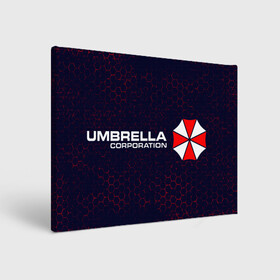 Холст прямоугольный с принтом UMBRELLA CORP / АМБРЕЛЛА в Белгороде, 100% ПВХ |  | corp | corporation | evil | game | games | logo | resident | umbrella | амбрелла | зла | зонт | зонтик | игра | игры | корп | корпорация | лого | логотип | обитель | резидент | символ | эвил