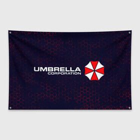 Флаг-баннер с принтом UMBRELLA CORP АМБРЕЛЛА в Белгороде, 100% полиэстер | размер 67 х 109 см, плотность ткани — 95 г/м2; по краям флага есть четыре люверса для крепления | corp | corporation | evil | game | games | logo | resident | umbrella | амбрелла | зла | зонт | зонтик | игра | игры | корп | корпорация | лого | логотип | обитель | резидент | символ | эвил
