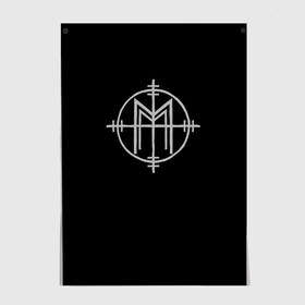 Постер с принтом Marilyn Manson в Белгороде, 100% бумага
 | бумага, плотность 150 мг. Матовая, но за счет высокого коэффициента гладкости имеет небольшой блеск и дает на свету блики, но в отличии от глянцевой бумаги не покрыта лаком | manson | marilyn | marilyn manson | мэнсон | мэрилин | мэрилин мэнсон