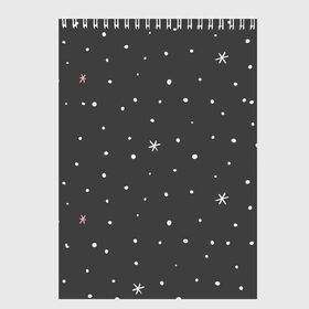 Скетчбук с принтом Снежинки и звёзды в Белгороде, 100% бумага
 | 48 листов, плотность листов — 100 г/м2, плотность картонной обложки — 250 г/м2. Листы скреплены сверху удобной пружинной спиралью | Тематика изображения на принте: белый | звезда | зима | небо | снег | снежинка | чёрный
