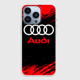 Чехол для iPhone 13 Pro с принтом AUDI   АУДИ в Белгороде,  |  | audi | auto | felb | logo | moto | quattro | sport | symbol | авто | автомобильные | ауди | кватро | кольца | лого | логотип | логотипы | марка | мото | символ | спорт | фгвш | шильдик