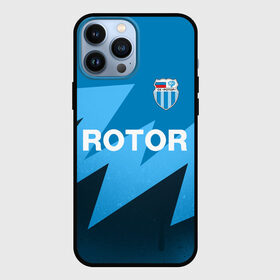 Чехол для iPhone 13 Pro Max с принтом РОТОР Волгоград в Белгороде,  |  | fc | football club | rotor | rotor volgograd | sport | vlg | volgograd | волгоград | ротор | ротор волгоград | униформа | фирменные цвета | фк | форма | футбольная | футбольная форма ротор