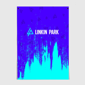 Постер с принтом LINKIN PARK / ЛИНКИН ПАРК в Белгороде, 100% бумага
 | бумага, плотность 150 мг. Матовая, но за счет высокого коэффициента гладкости имеет небольшой блеск и дает на свету блики, но в отличии от глянцевой бумаги не покрыта лаком | linkin | linkinpark | logo | lp | music | park | rock | линкин | линкинпарк | лого | логотип | логотипы | лп | музыка | парк | рок | символ