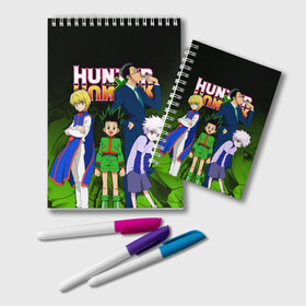 Блокнот с принтом Hunter x Hunter в Белгороде, 100% бумага | 48 листов, плотность листов — 60 г/м2, плотность картонной обложки — 250 г/м2. Листы скреплены удобной пружинной спиралью. Цвет линий — светло-серый
 | Тематика изображения на принте: anime | hunter x hunter | аниме | гон фрикс | манга | охотник х охотник | хантер хантер | хантеры