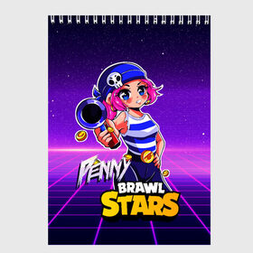 Скетчбук с принтом Penny Brawl Stars в Белгороде, 100% бумага
 | 48 листов, плотность листов — 100 г/м2, плотность картонной обложки — 250 г/м2. Листы скреплены сверху удобной пружинной спиралью | Тематика изображения на принте: anime | brawl | brawl stars | brawlstars | brawl_stars | panny | peny | аниме | бравл | бравлстарс | девочка | девочка в шкуре медведя | девушка | манга | пени | пини