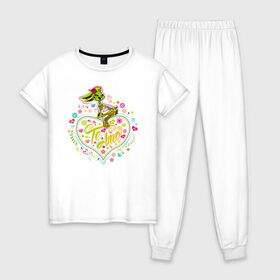 Женская пижама хлопок с принтом Te Amo в Белгороде, 100% хлопок | брюки и футболка прямого кроя, без карманов, на брюках мягкая резинка на поясе и по низу штанин | lola bunny | looney tunes | vdzabma | лола банни | луни тюнз