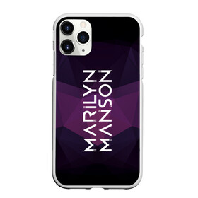 Чехол для iPhone 11 Pro Max матовый с принтом TRDMrnMsn Marilyn Manson в Белгороде, Силикон |  | art | logo | manson | marilyn | rock | usa | великий | лого | логотип | мэнсон | мэрилин | рок | ужасный