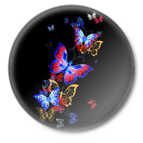 Значок с принтом Поцелуй бабочек в Белгороде,  металл | круглая форма, металлическая застежка в виде булавки | angel | butterfly | fairy | neon | night | wings | ангел | бабочка | бабочки | девушке | животные | красочные | крылья | летающие | магия | махаон | мотыльки | насекомые | неоновые | ночные | ночь | подарок | природа