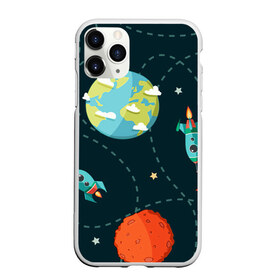Чехол для iPhone 11 Pro матовый с принтом Космический перелёт в Белгороде, Силикон |  | арт | звезда | звёзды | земля | космос | марс | перелёт | планета | планеты | полёт | ракета | ракеты | рисунок | сатурн | юпитер