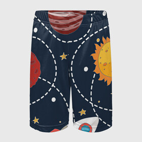 Детские спортивные шорты 3D с принтом Космический перелёт в Белгороде,  100% полиэстер
 | пояс оформлен широкой мягкой резинкой, ткань тянется
 | арт | звезда | звёзды | земля | космос | марс | перелёт | планета | планеты | полёт | ракета | ракеты | рисунок | сатурн | солнце | юпитер