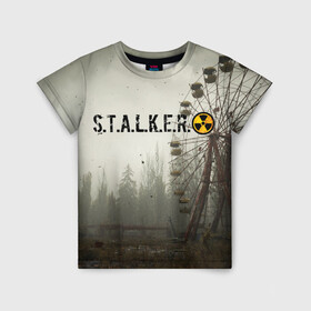 Детская футболка 3D с принтом STALKER 2 в Белгороде, 100% гипоаллергенный полиэфир | прямой крой, круглый вырез горловины, длина до линии бедер, чуть спущенное плечо, ткань немного тянется | gsc game world | s.t.a.l.k.e.r. | stalker | stalker 2 | постапокалиптический шутер | сталкер | сталкер 2 | шутер