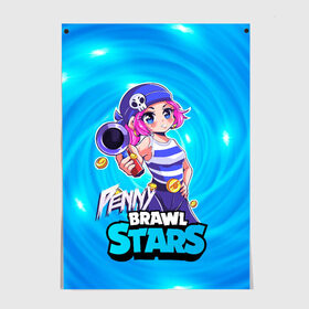 Постер с принтом Penny Brawl Stars в Белгороде, 100% бумага
 | бумага, плотность 150 мг. Матовая, но за счет высокого коэффициента гладкости имеет небольшой блеск и дает на свету блики, но в отличии от глянцевой бумаги не покрыта лаком | anime | brawl | brawl stars | brawlstars | brawl_stars | panny | peny | аниме | бравл | бравлстарс | девочка | девочка в шкуре медведя | девушка | манга | пени | пини