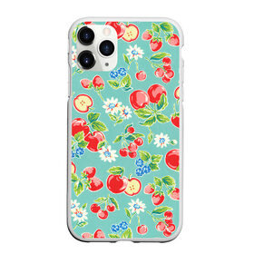 Чехол для iPhone 11 Pro матовый с принтом Яркое лето в Белгороде, Силикон |  | арт | бирюзовый | зелёный | клубника | рисунок | ромашка | ромашки | цвета | цветы | черника | яблоки | яблоко