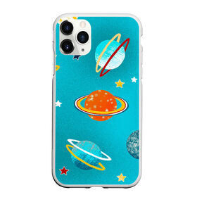Чехол для iPhone 11 Pro матовый с принтом Необычные планеты в Белгороде, Силикон |  | арт | бирюзовый | венера | звезда | звёзды | земля | марс | планета | планеты | рисунок | рисунок карандашом | сатурн | синий