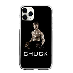 Чехол для iPhone 11 Pro Max матовый с принтом Чак Норис в Белгороде, Силикон |  | chuck | актер | боевые искусства | карате | качалка | качек | силач | спорт | техасский рейнджер | чак норис