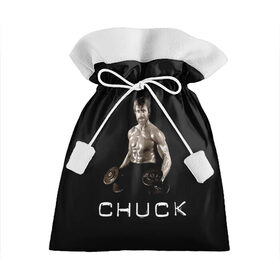 Подарочный 3D мешок с принтом Чак Норис в Белгороде, 100% полиэстер | Размер: 29*39 см | chuck | актер | боевые искусства | карате | качалка | качек | силач | спорт | техасский рейнджер | чак норис