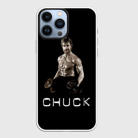 Чехол для iPhone 13 Pro Max с принтом Чак Норис в Белгороде,  |  | chuck | актер | боевые искусства | карате | качалка | качек | силач | спорт | техасский рейнджер | чак норис