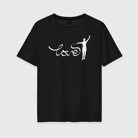Женская футболка хлопок Oversize с принтом Love в Белгороде, 100% хлопок | свободный крой, круглый ворот, спущенный рукав, длина до линии бедер
 | gymnastics | rhythmic gymnastics | гимнастика | спорт | художественная гимнастика