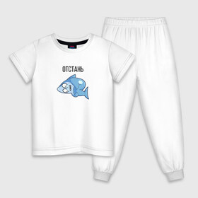Детская пижама хлопок с принтом Акула в Белгороде, 100% хлопок |  брюки и футболка прямого кроя, без карманов, на брюках мягкая резинка на поясе и по низу штанин
 | baby shark | sea | shark | акула | акуленок | акулы | море | океан | рыба