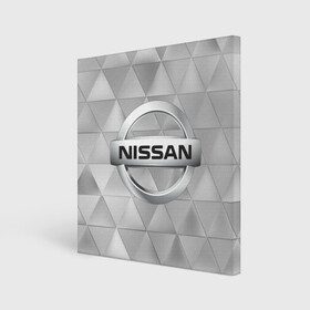 Холст квадратный с принтом NISSAN. в Белгороде, 100% ПВХ |  | abstract | auto | brand | car | geometry | nissan | nиссан | sport | texture | абстракция | авто | автомобильные | бренд | геометрия | классика | машины | модные | спорт | стиль | текстура