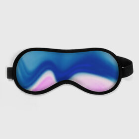 Маска для сна 3D с принтом Воздушный Крем в Белгороде, внешний слой — 100% полиэфир, внутренний слой — 100% хлопок, между ними — поролон |  | blue | cream | gradient | pink | абстрактный | абстракция | вода | волны | гламур | градиент | девочкам | зефирка | краска | краски | красочный | море | мороженое | небеса | нежные | пастельные | перламутровый