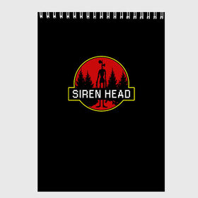 Скетчбук с принтом Siren Head в Белгороде, 100% бумага
 | 48 листов, плотность листов — 100 г/м2, плотность картонной обложки — 250 г/м2. Листы скреплены сверху удобной пружинной спиралью | siren head | игра | лес | монстр | персонаж | сирена | сиреноголовый | чудовище