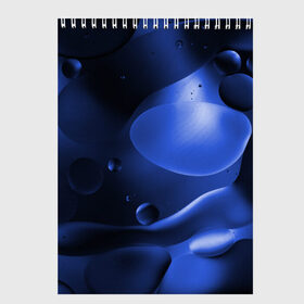 Скетчбук с принтом Kally в Белгороде, 100% бумага
 | 48 листов, плотность листов — 100 г/м2, плотность картонной обложки — 250 г/м2. Листы скреплены сверху удобной пружинной спиралью | abstraction | blue | drops | shapes | surface | абстракция | капли | поверхность | синий | формы