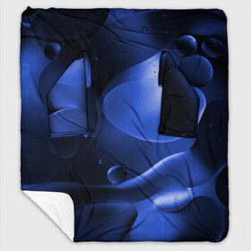 Плед с рукавами с принтом Kally в Белгороде, 100% полиэстер | Закругленные углы, все края обработаны. Ткань не мнется и не растягивается. Размер 170*145 | abstraction | blue | drops | shapes | surface | абстракция | капли | поверхность | синий | формы