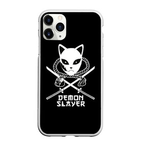 Чехол для iPhone 11 Pro матовый с принтом Demon slayer в Белгороде, Силикон |  | demon | japan | kamado | nedzuko | slayer | tanziro | гию | демонов | зеницу | иероглифы | иноске | камадо | клинок | нэдзуко | рассекающий | стиль | танджиро | танжиро | танзиро | шинобу | япония | японский