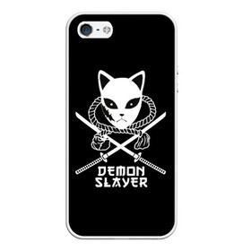 Чехол для iPhone 5/5S матовый с принтом Demon slayer в Белгороде, Силикон | Область печати: задняя сторона чехла, без боковых панелей | Тематика изображения на принте: demon | japan | kamado | nedzuko | slayer | tanziro | гию | демонов | зеницу | иероглифы | иноске | камадо | клинок | нэдзуко | рассекающий | стиль | танджиро | танжиро | танзиро | шинобу | япония | японский