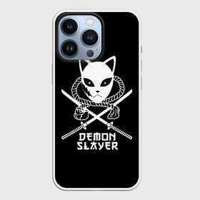 Чехол для iPhone 13 Pro с принтом Рассекающий демонов лого в Белгороде,  |  | demon | japan | kamado | nedzuko | slayer | tanziro | гию | демонов | зеницу | иероглифы | иноске | камадо | клинок | нэдзуко | рассекающий | стиль | танджиро | танжиро | танзиро | шинобу | япония | японский