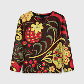 Детский лонгслив 3D с принтом Хохлома в Белгороде, 100% полиэстер | длинные рукава, круглый вырез горловины, полуприлегающий силуэт
 | арт | вектор | желтый | зеленый | золотой | красный | малина | народный рисунок | рисунок | хохлома | цветок | цветы | чёрный | ягода | ягоды