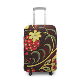 Чехол для чемодана 3D с принтом Хохлома в Белгороде, 86% полиэфир, 14% спандекс | двустороннее нанесение принта, прорези для ручек и колес | арт | вектор | желтый | зеленый | золотой | красный | малина | народный рисунок | рисунок | хохлома | цветок | цветы | чёрный | ягода | ягоды
