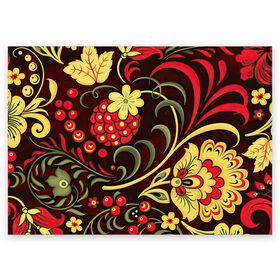 Поздравительная открытка с принтом Хохлома в Белгороде, 100% бумага | плотность бумаги 280 г/м2, матовая, на обратной стороне линовка и место для марки
 | арт | вектор | желтый | зеленый | золотой | красный | малина | народный рисунок | рисунок | хохлома | цветок | цветы | чёрный | ягода | ягоды