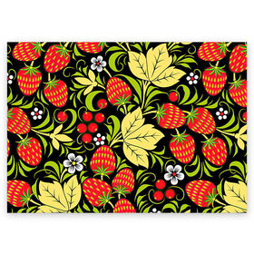 Поздравительная открытка с принтом Хохлома в Белгороде, 100% бумага | плотность бумаги 280 г/м2, матовая, на обратной стороне линовка и место для марки
 | Тематика изображения на принте: арт | белый | вектор | желтый | зеленый | земляника | золотой | клубника | клюква | красный | народный рисунок | рисунок | хохлома | цветок | цветы | чёрный | ягода | ягоды