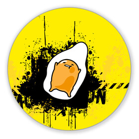 Коврик для мышки круглый с принтом Gudetama в Белгороде, резина и полиэстер | круглая форма, изображение наносится на всю лицевую часть | gudetama | аниме | веселое яйцо | гудетама | стекающее яйцо | яйцо
