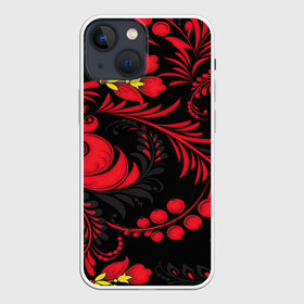 Чехол для iPhone 13 mini с принтом Хохлома в Белгороде,  |  | арт | вектор | желтый | золотой | клюква | красный | народный рисунок | рисунок | хохлома | цветок | цветы | чёрный | ягода | ягоды