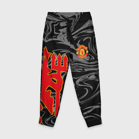 Детские брюки 3D с принтом Manchester United в Белгороде, 100% полиэстер | манжеты по низу, эластичный пояс регулируется шнурком, по бокам два кармана без застежек, внутренняя часть кармана из мелкой сетки | 