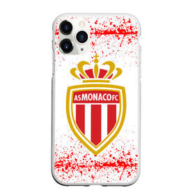 Чехол для iPhone 11 Pro Max матовый с принтом MONACO. в Белгороде, Силикон |  | fc | football | football club | france | monaco | sport | нико ковач | спорт | уефа | униформа | фк | фк монако | франция | французская лига 1 | французский футбольный клуб | футбол | фут