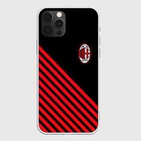 Чехол для iPhone 12 Pro Max с принтом MILAN в Белгороде, Силикон |  | ac milan | fc | football | football club | sport | джузеппе меацца | итальянский футбольный клуб | милан | спорт | стефано пиоли | уефа | униформа | фирменные цвета | фк | футбол | футбольный клуб