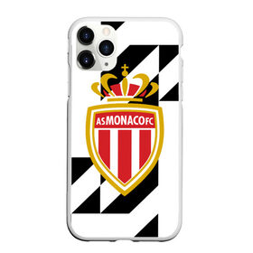 Чехол для iPhone 11 Pro Max матовый с принтом MONACO. в Белгороде, Силикон |  | fc | football | football club | france | monaco | sport | нико ковач | спорт | уефа | униформа | фк | фк монако | франция | французская лига 1 | французский футбольный клуб | футбол | фут