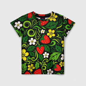 Детская футболка 3D с принтом Хохлома в Белгороде, 100% гипоаллергенный полиэфир | прямой крой, круглый вырез горловины, длина до линии бедер, чуть спущенное плечо, ткань немного тянется | Тематика изображения на принте: арт | вектор | желтый | зеленый | золотой | клубника | красный | народный рисунок | рисунок | хохлома | цветок | цветы | чёрный | ягода | ягоды