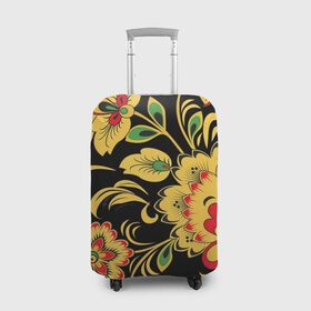 Чехол для чемодана 3D с принтом Хохлома в Белгороде, 86% полиэфир, 14% спандекс | двустороннее нанесение принта, прорези для ручек и колес | арт | вектор | желтый | зеленый | золотой | красный | народный рисунок | рисунок | хохлома | цветок | цветы | чёрный
