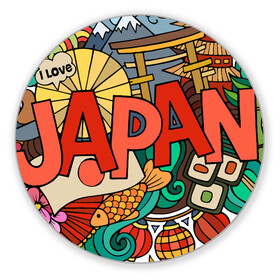 Коврик для мышки круглый с принтом Япония в Белгороде, резина и полиэстер | круглая форма, изображение наносится на всю лицевую часть | азия | аниме | гора | гора фудзи | кимоно | китай | манга | сакура | суши | фудзияма | цунами | япония